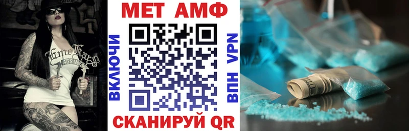 OMG Камбарка АМФ 97%