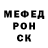 Метадон VHQ Maga Joint