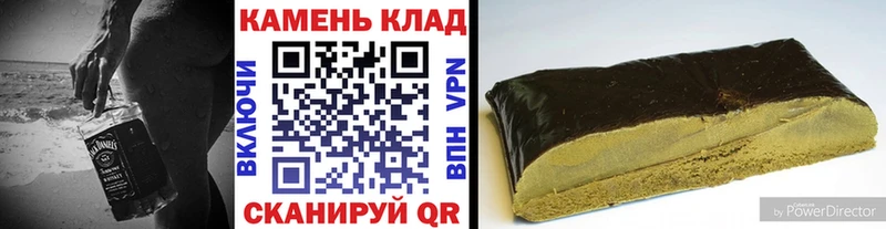 kraken зеркало Камбарка ГАШ Ice-O-Lator
