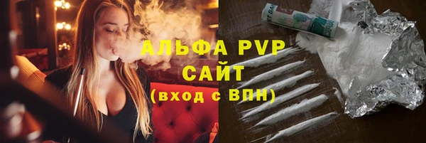 круглые Осташков
