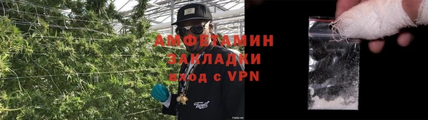 кокаин премиум Новодвинск