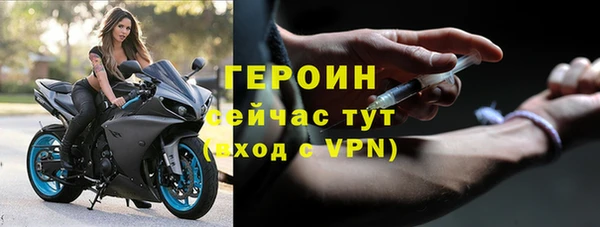 Альфа ПВП Нягань