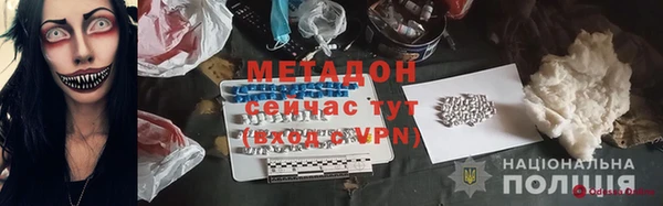 Альфа ПВП Нягань