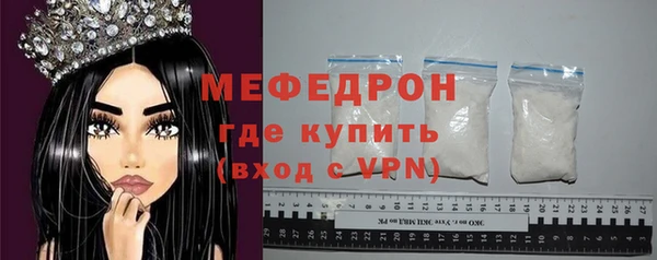 марки nbome Няндома