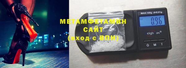 марки nbome Няндома