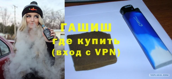 марки nbome Няндома