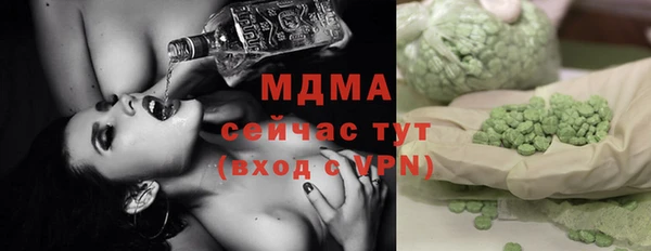 Альфа ПВП Нягань
