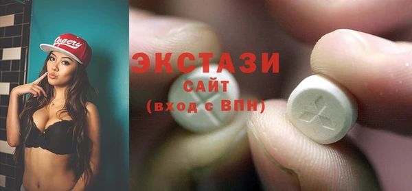 марки nbome Няндома