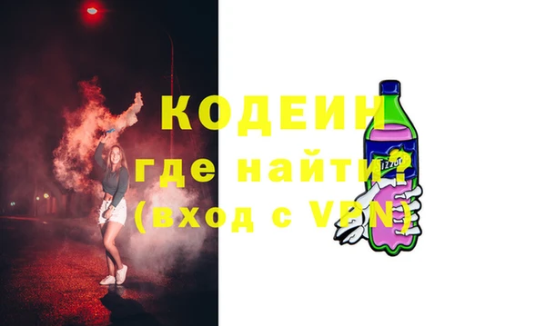 Альфа ПВП Нягань