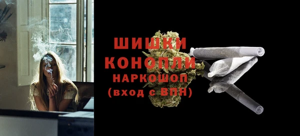 марки nbome Няндома