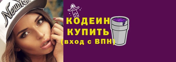 Альфа ПВП Нягань