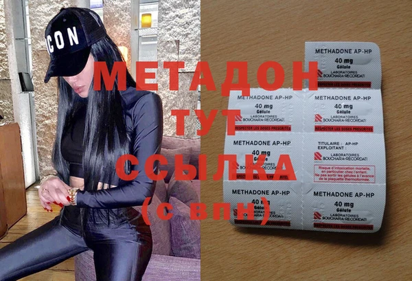 Альфа ПВП Нягань