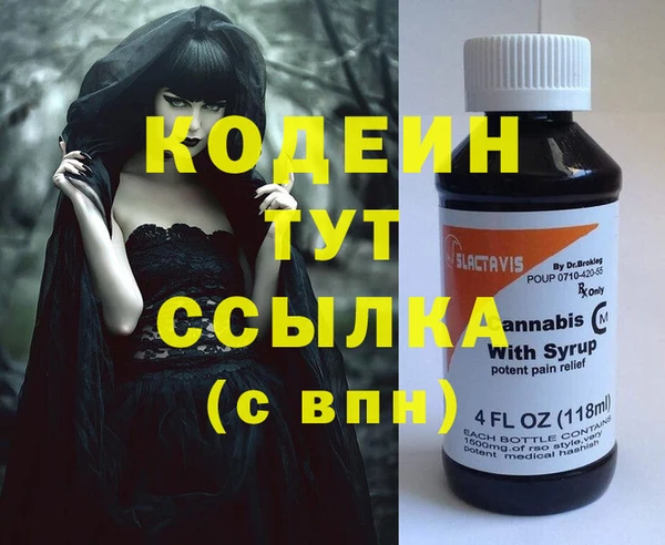 Альфа ПВП Нягань