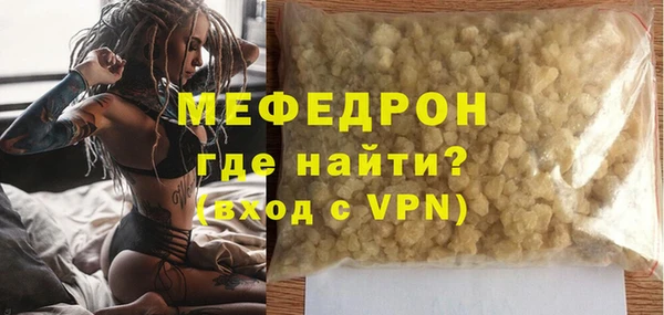 кокаин премиум Новодвинск