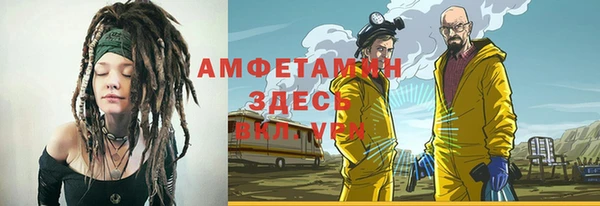 марки nbome Няндома
